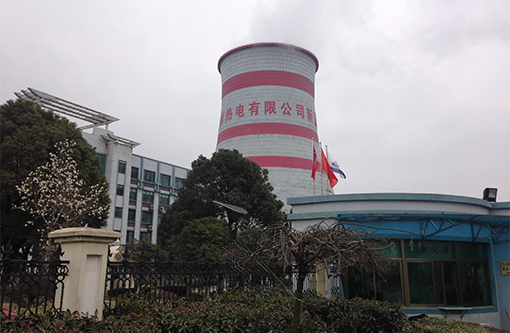 4  嘉兴新嘉斯热电.JPG