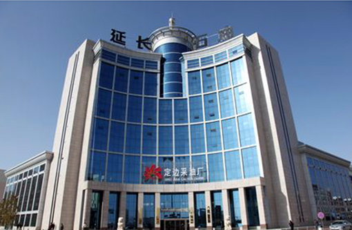 延长石油.jpg