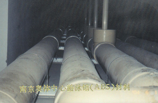 00001泳池温泉.jpg