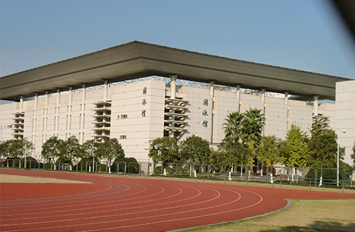 4  上海大学游泳馆.JPG